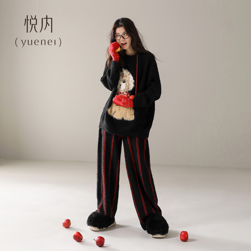 【商场同款】悦内女士半边绒睡衣