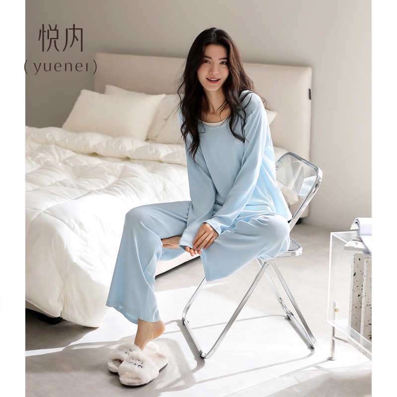 【商场同款】悦内女士莫代尔睡衣