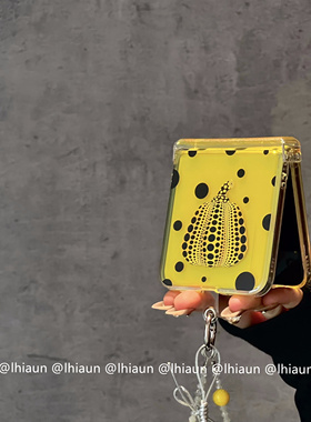 lhiaun 草间弥生南瓜适用三星zflip7fe折叠屏purax手机壳razr60新款pocket2小米mixflip2保护套n3flip硬vflip