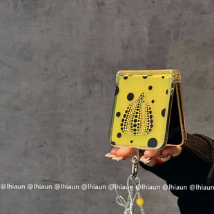 lhiaun pocket2小米mixflip2保护套n3flip硬vflip 草间弥生南瓜适用三星zflip7fe折叠屏purax手机壳razr60新款