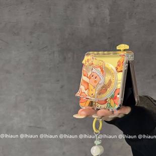 lhiaun 磁吸卡通星星人适用三星zflip7折叠屏小米mixflip2手机壳purax华为pocket2保护套荣耀vflip包铰链 新款