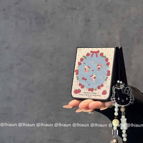 镜面草莓三丽鸥折叠屏手机壳