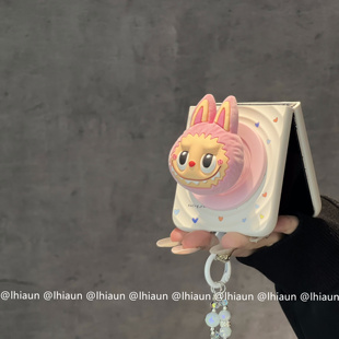 lhiaun 肤感波漾磁吸拉布布适用三星zflip7折叠屏purax手机壳荣耀vflip新pocket2保护套小米mixflip2硬n3flip