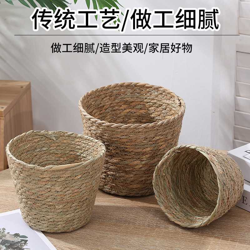 草编花篮花店爆款栗子小熊抱抱桶