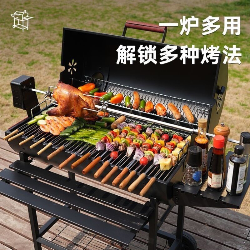 庭院烧烤炉烧烤架家用户外露营地美式BBQ焖烤炉电动烤羊腿碳烤炉