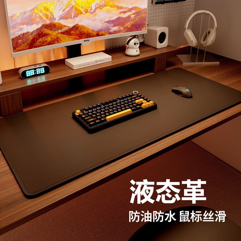 办公室桌垫鼠标垫超大2026新款轻奢高级感电脑垫键盘垫