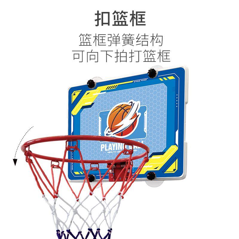 可调节高度篮球框免打孔