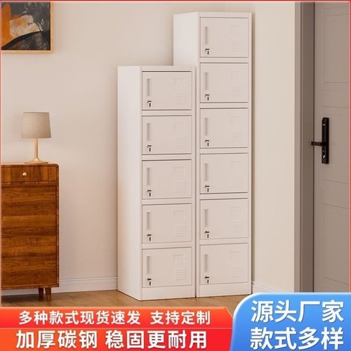 档案柜专用员工储物书柜收纳合同加厚靠墙凭证抽屉办公