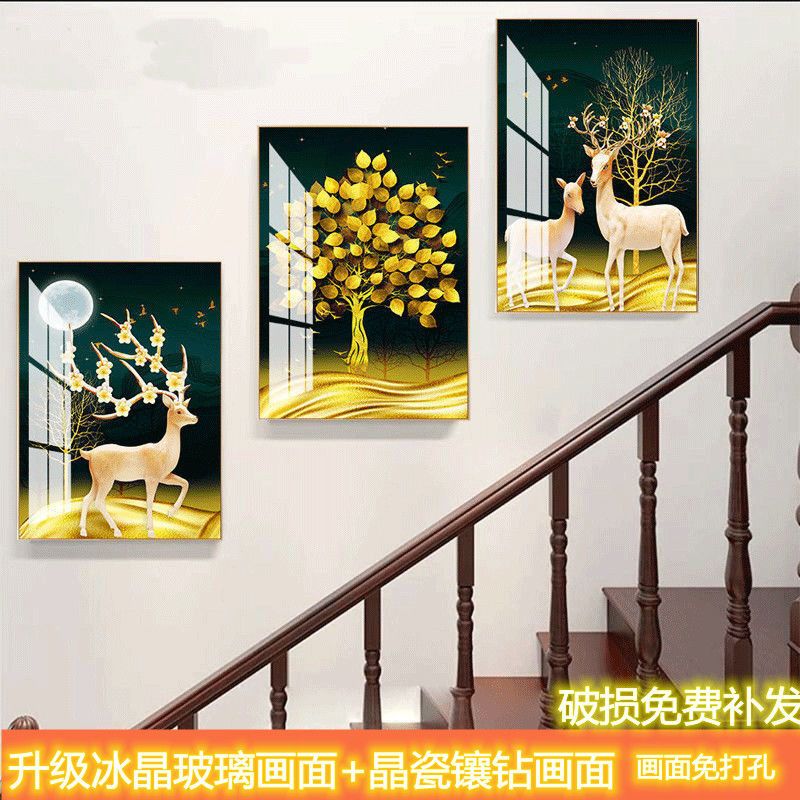 楼梯间走廊过道挂画冰晶玻璃有框画客厅三联玄关卧室简约现代轻奢