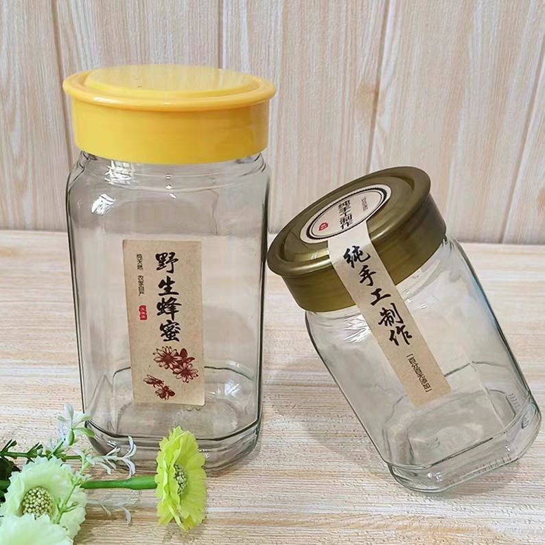 食品级八角形玻璃透明蜂蜜瓶1斤2斤瓶果酱罐储物带盖子柠檬膏无铅