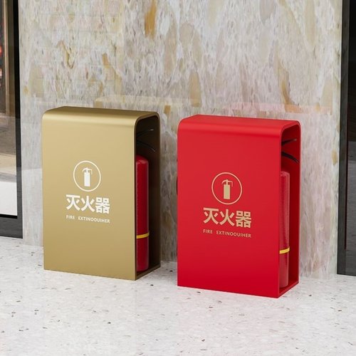 灭火器专用箱高端消防箱不锈钢商场商铺酒店学校4S店灭火器放置箱
