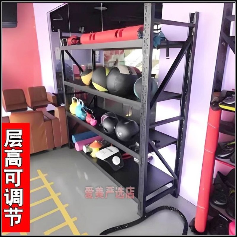 壶铃架子学校体育私教小工具置物架健身房波速球半药球收纳器材