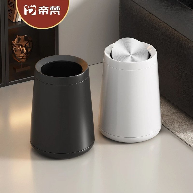 高档不锈钢垃圾桶家用客厅简约北欧卧室轻奢厕所酒店民宿办公纸篓
