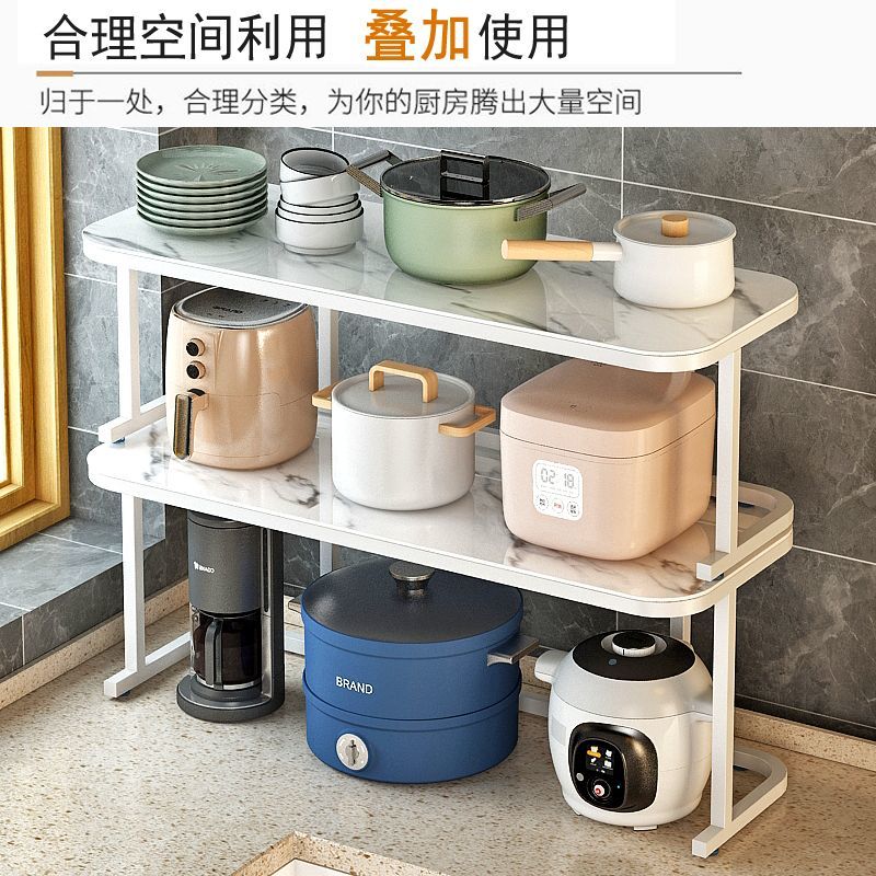厨房置物架微波炉架收纳架烤箱架灶台调味料储物架锅架台面一字板