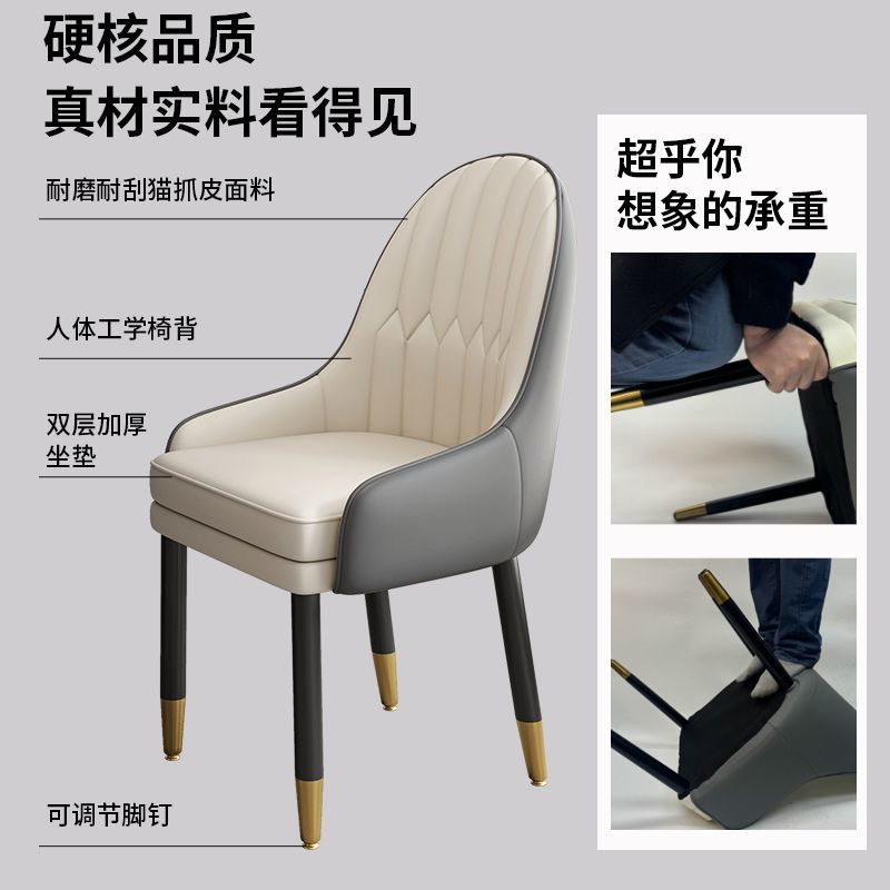 北欧椅子实木轻奢餐椅家用餐厅休闲靠背椅现代麻将化妆简约酒店凳