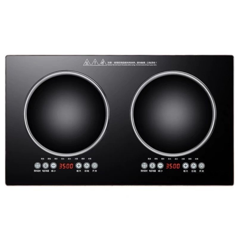 商用电磁炉家用电磁灶双炉大功率猛火双头凹面平凹灶双插头3500W