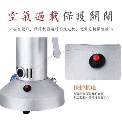 不锈钢五谷杂粮打粉机药材粉碎机米粉花椒辣椒磨面家用电动研磨机