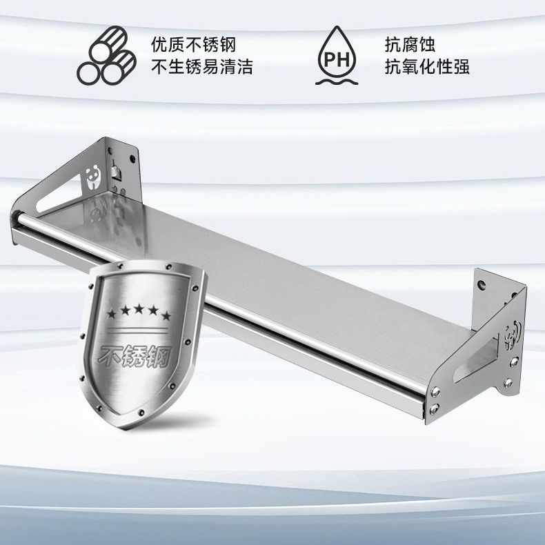 厨房壁挂置物架微波炉架子悬空墙上多功能免打孔不锈钢收纳架