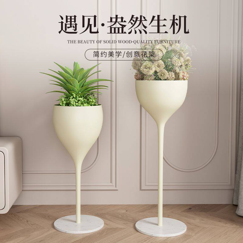 法式奶油风花架子花盆架落地阳台室内装饰架置物架花架子室内家用