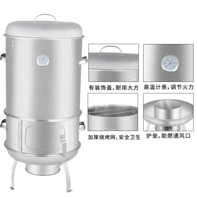木炭烤炉家用烤串烤肉烟熏腊肉户外便携烧烤炉烤鸡烤鸭烤羊腿吊炉