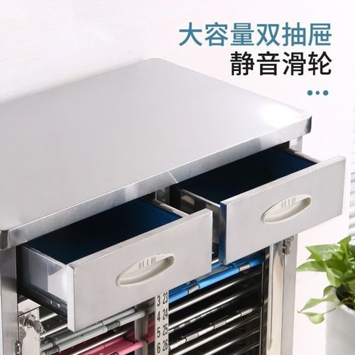 医用病理车不锈钢医院小推车病例档案车病历推车文件置物病历柜