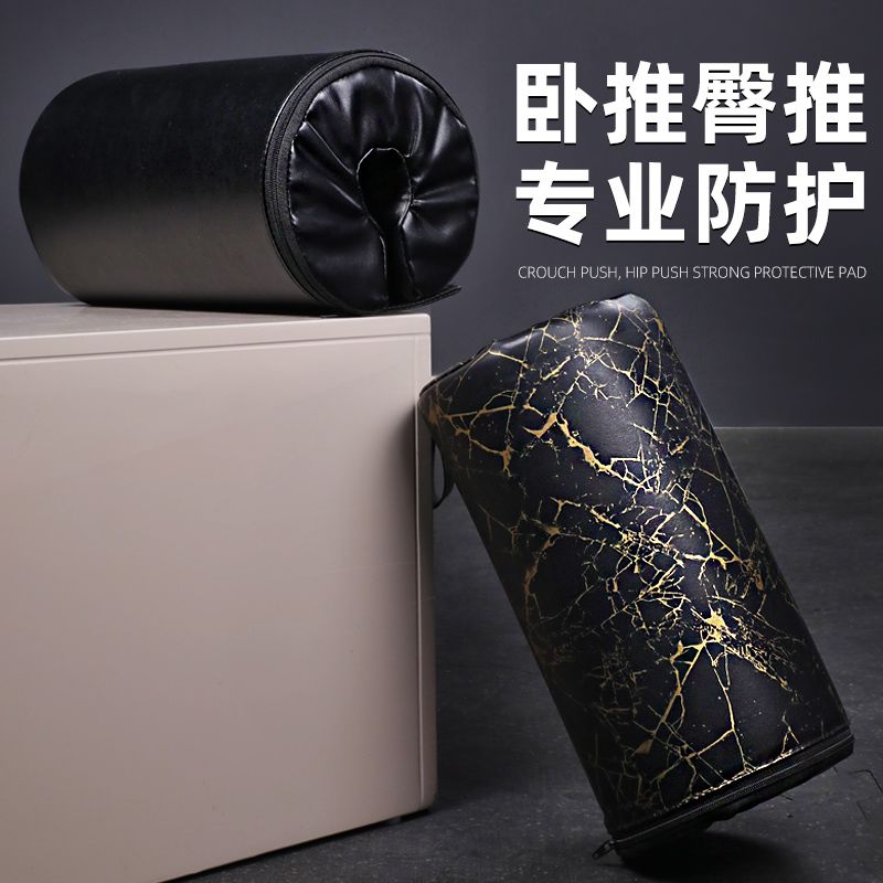 杠铃卧推垫臀推多功能方圆形臀冲支撑休息枕加厚臀桥训练保护垫子
