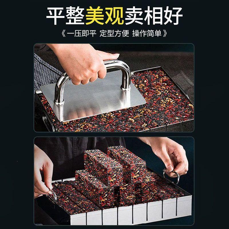 阿胶糕模具全套手工不锈