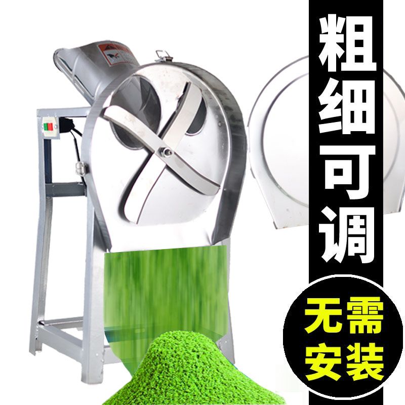 顺丰包邮 | 电动铡草机切草机碎草机养殖小型家用粉碎机切猪草机