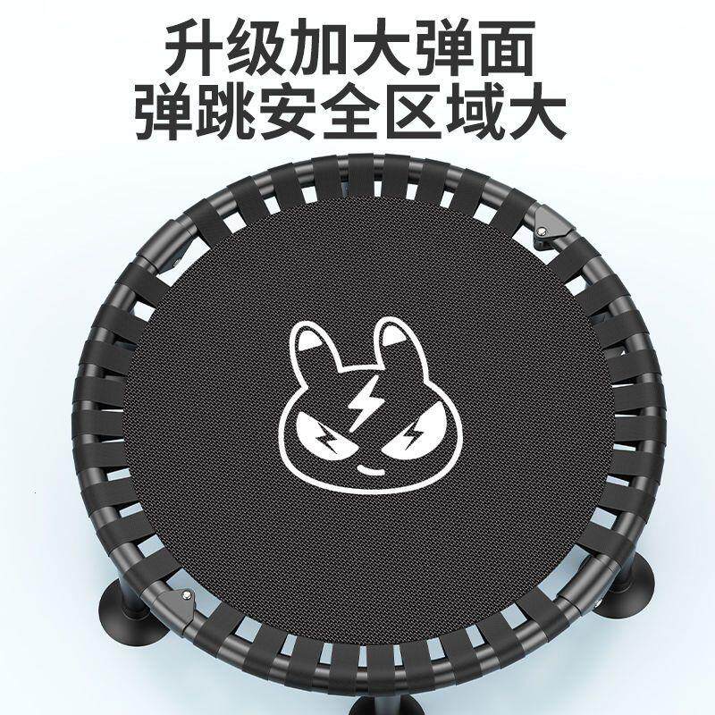 蹦蹦床成人儿童家用健身