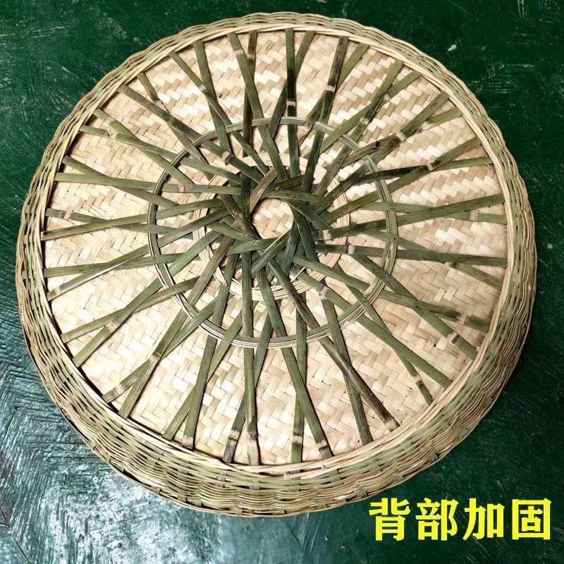 贵州手工竹编簸箕家用无