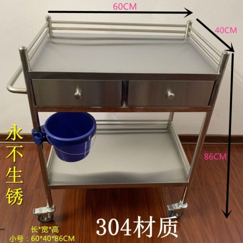 加厚不锈钢医用小推车治疗车护士手术推车置物架抢救车医疗器械车