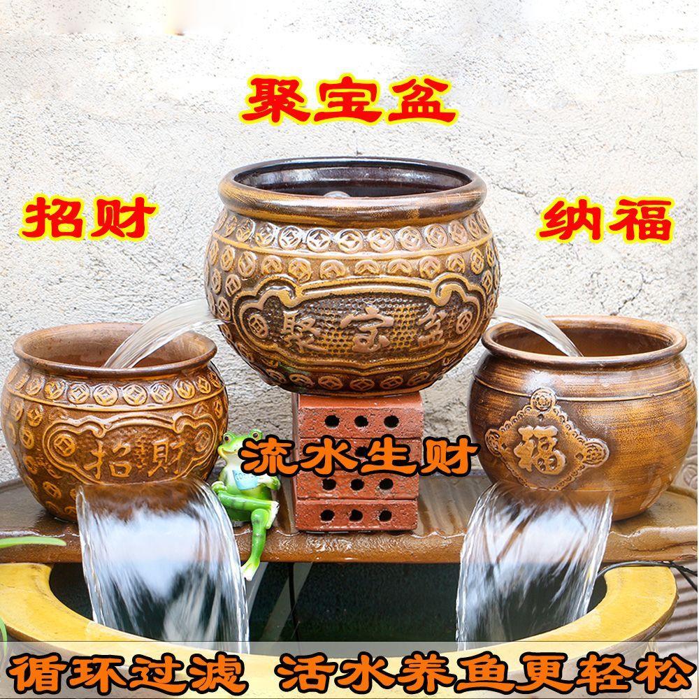 鱼缸双面循环瀑布流水罐