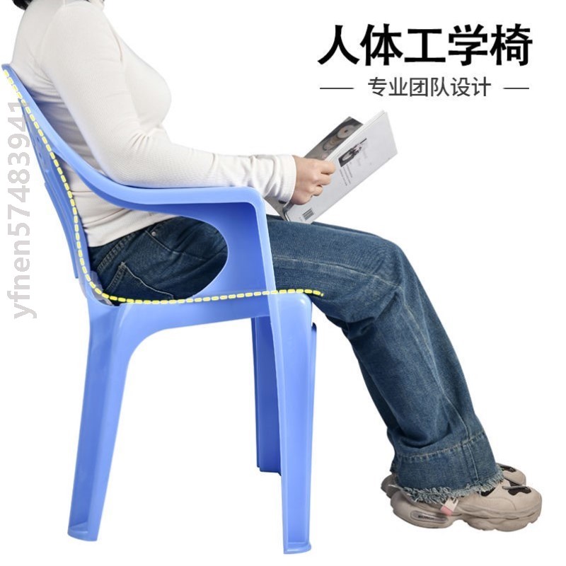 加厚塑料椅子靠背成人扶手靠背椅塑胶餐椅凳子扶手椅大排档烧烤