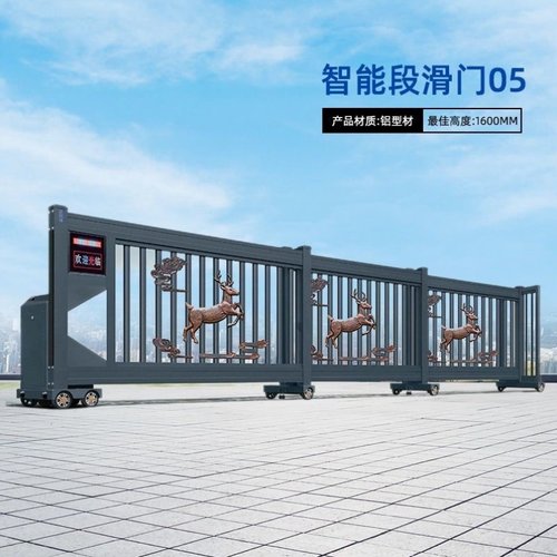 电动伸缩门工地伸缩门电动推拉门全自动手动折叠人脸拉伸门