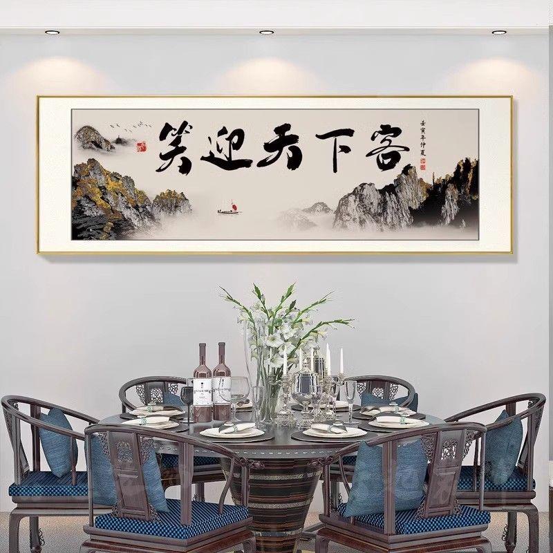 餐厅字画包厢中式餐桌包