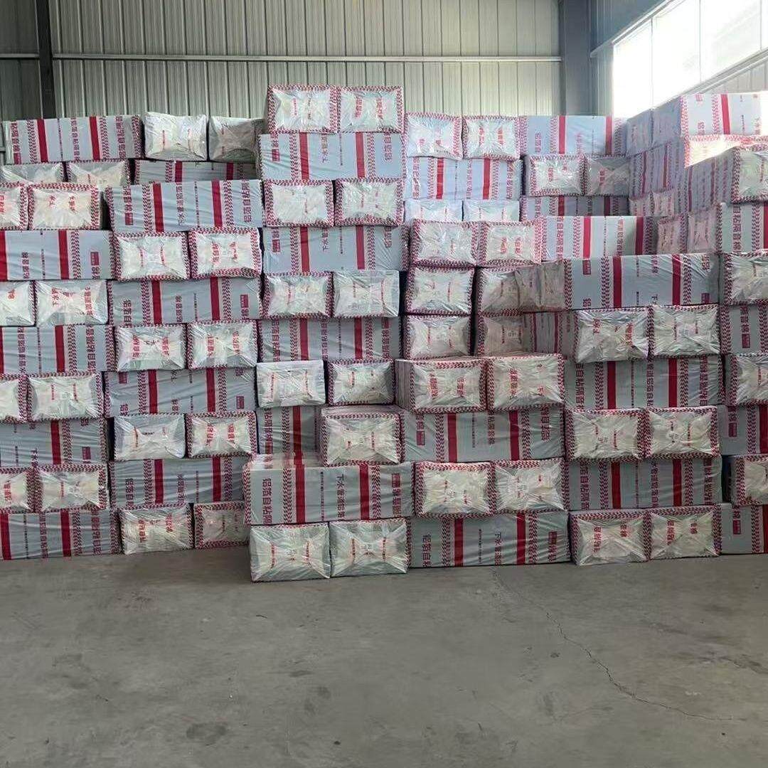 工厂直发隔音棉卫生间下