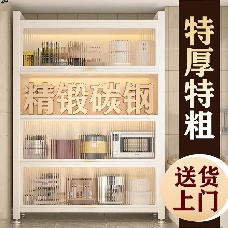 柜子杂物遮丑柜门帘厨房柜橱柜遮挡柜鞋架柜衣柜防尘帘置物柜阳台