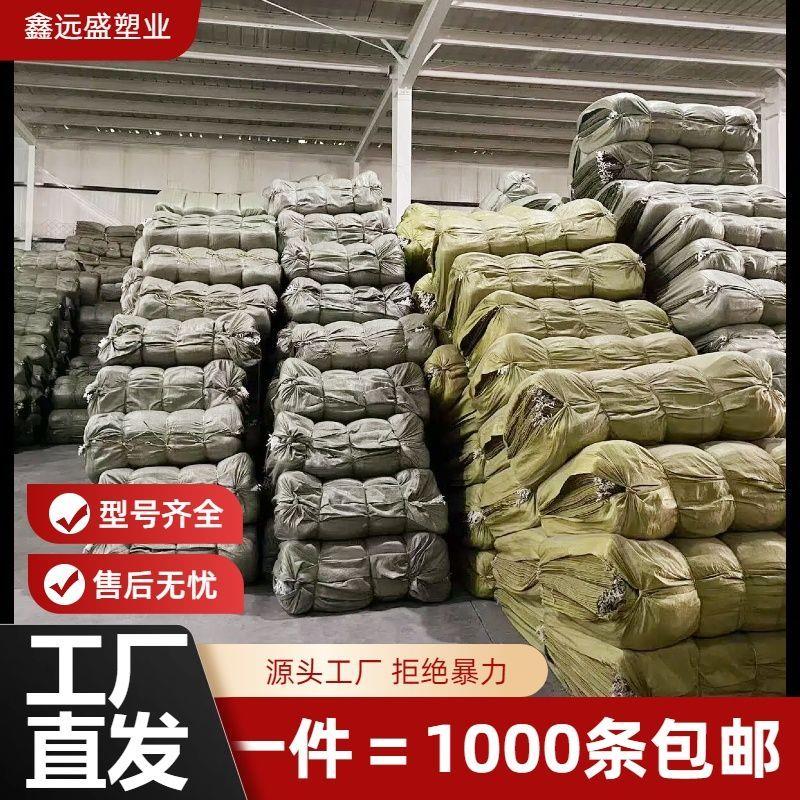 塑料编织袋蛇皮袋子快递