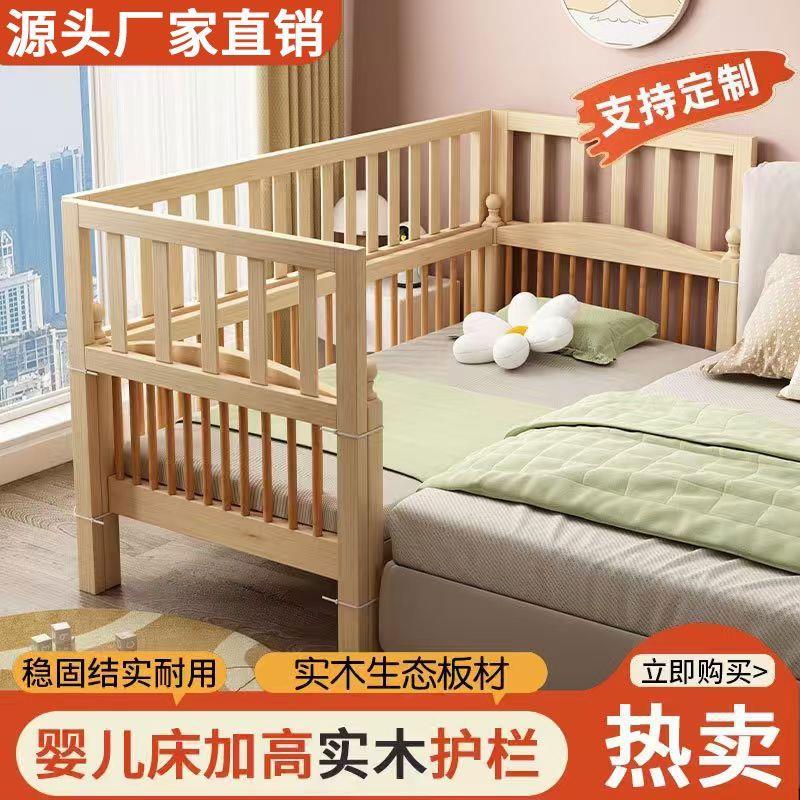 家庭子母床儿童上铺增高
