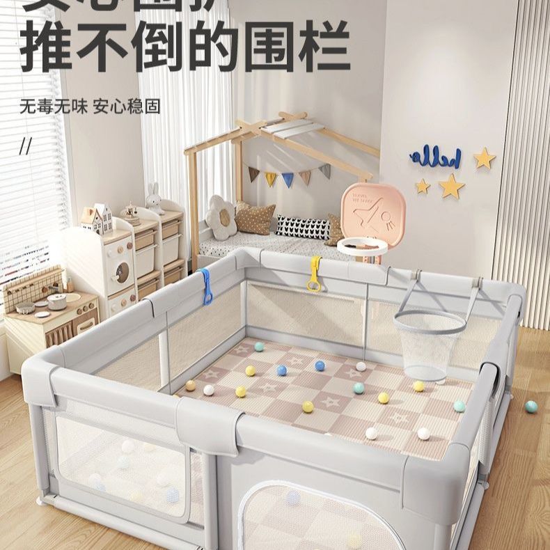 婴儿围栏客厅地上爬行学步专用宝宝爬行垫室内家用游戏栏清仓