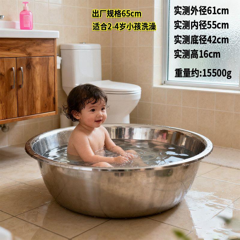 不锈钢洗澡盆洗菜水果超