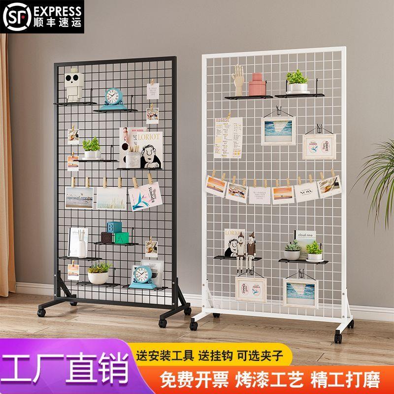 学校展示架网架移动货架
