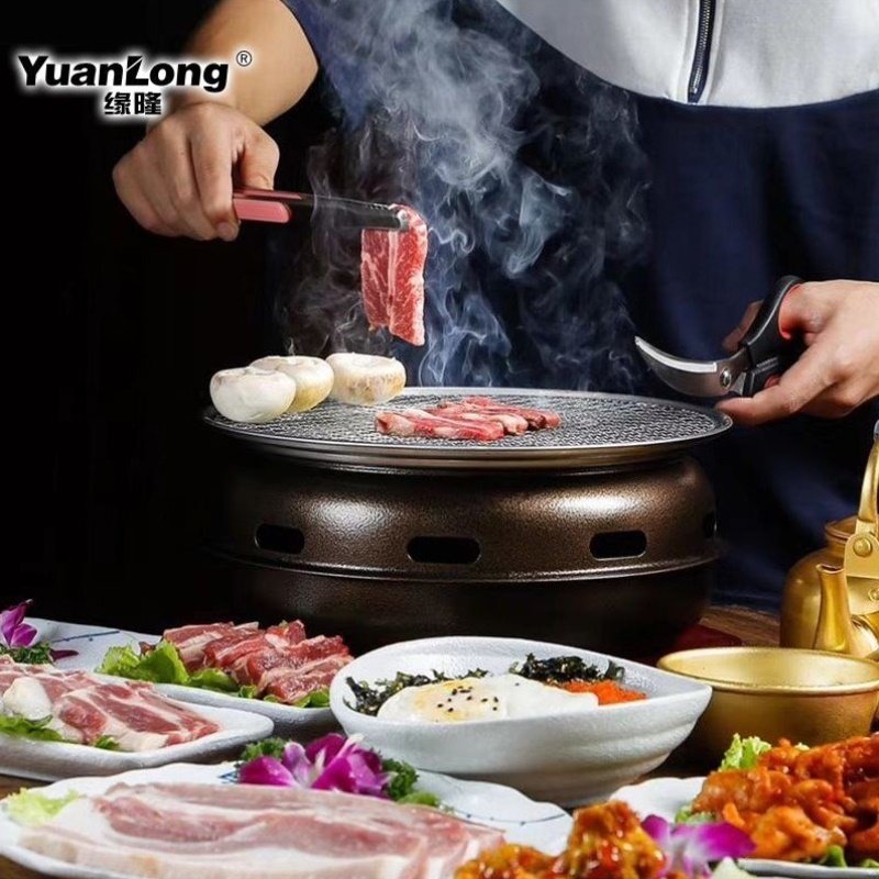 韩式烧烤炉家用碳烤炉商用烤肉炉炭火烤肉锅烧烤架日式炭烤炉圆形