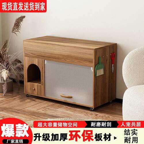 宠物猫砂柜厕所猫咪专用