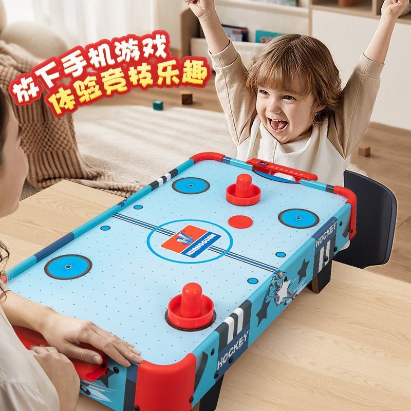 桌上冰球桌游互动双人对战益智玩具亲子游戏男女孩子周岁生日礼物