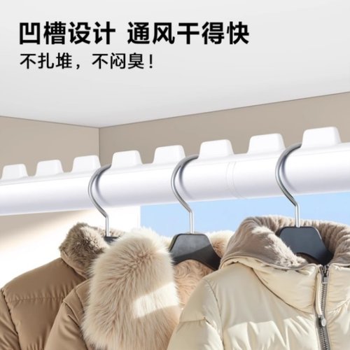 免打孔伸缩晾衣杆强力承重支撑杆侧面装阳台固定式晾衣架防风神器