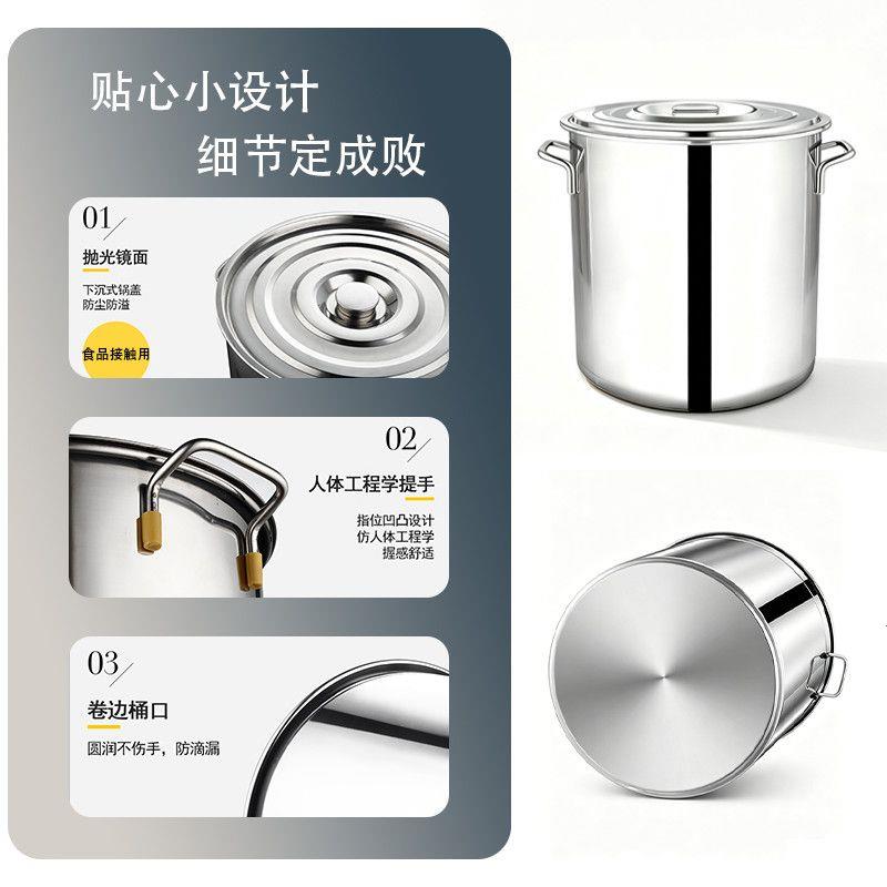 加厚不锈钢桶特厚汤桶商