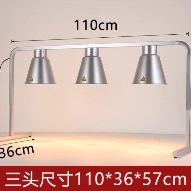 自助餐保温台灯保温灯餐饮食品餐厅保温食灯烤肉商用披萨食物