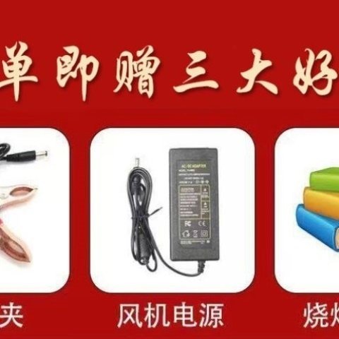 商用木炭摆摊烧烤炉加厚户外不锈钢大号包钢烧烤炉子烧烤店专用炉