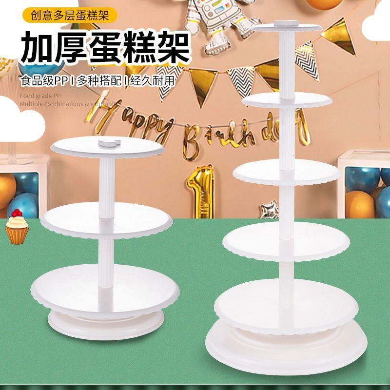 欧式白色生日蛋糕架婚礼